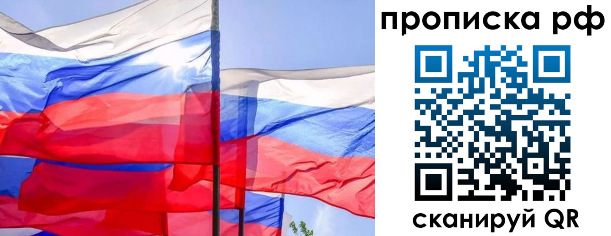 регистрация в Оленегорске